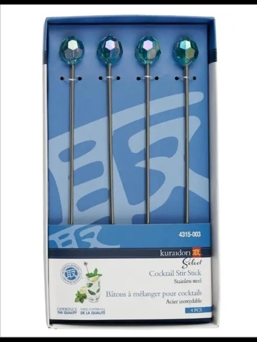 Teal Crystal Stainless Steel Cocktail Stir Sticks - Set of 4